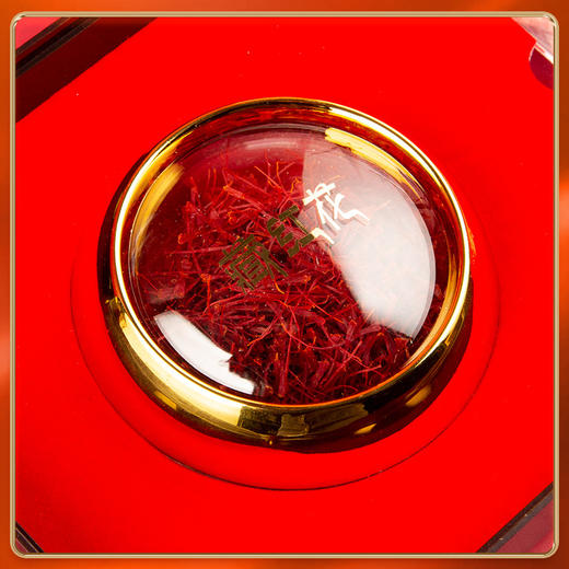藏红花名贵礼盒5克装厂家现货批发伊朗西红花礼盒装长丝 商品图1