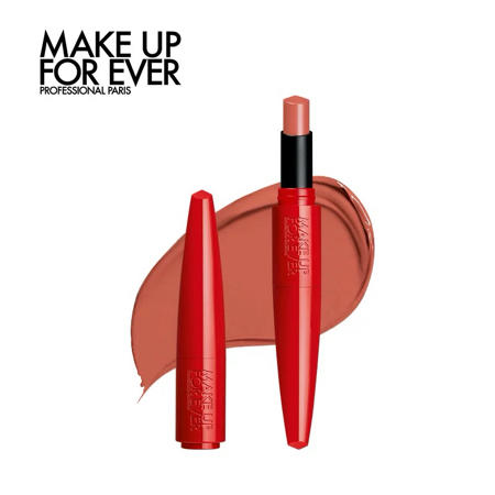 仅配送【国际妆品 线上专享】MAKE UP FOR EVER玫珂菲缎光小红管持色口红 142#摩登荔粉 商品图2