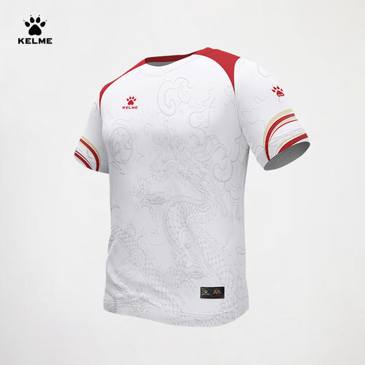 卡尔美新款燃龙铠甲圆领T恤 商品图0