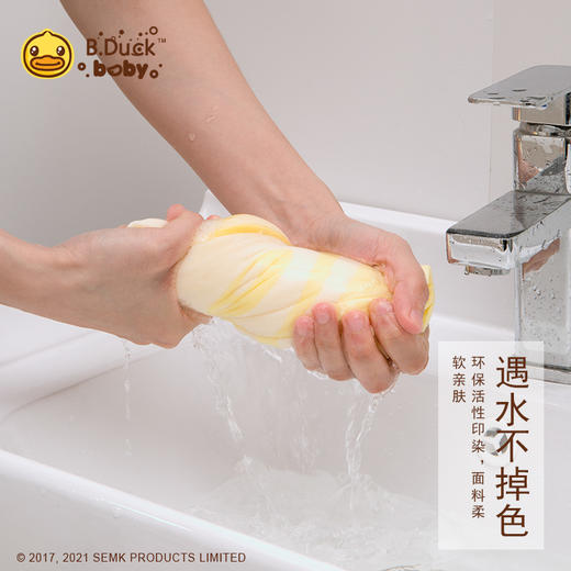B.Duck小黄鸭竹纤维纱布大方巾105*105cm 345 商品图2