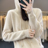 连帽针织开衫女春秋宽松休闲毛衣纯色羊毛衫SZ2715 商品缩略图0
