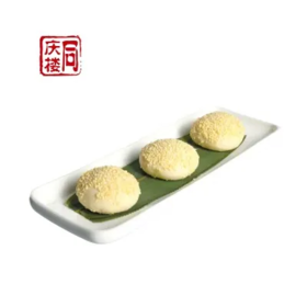 萝卜丝酥饼(个)