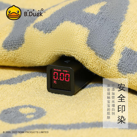 B.Duck小黄鸭游戏鸭大浴巾140*70cm 232 商品图2
