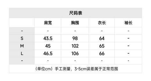 L-T 度假系列徽标黑 T恤 商品图1