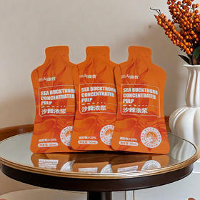 ⁵活动中：盒装【口感好的沙棘浓浆】没有被提取沙棘油的青藏高原野生小果 微发酵工艺改善口感  酸甜好喝 保留沙棘油  YY05-QTT-SJJS