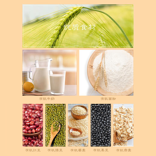 御茶膳房寿桃馒头礼盒装生日贺寿祝寿花馍特产寿桃包送礼老人礼品 商品图5