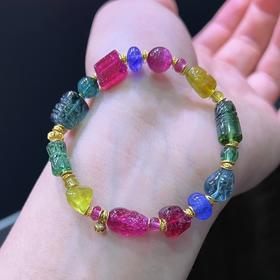 14.78g 雕刻碧玺手链