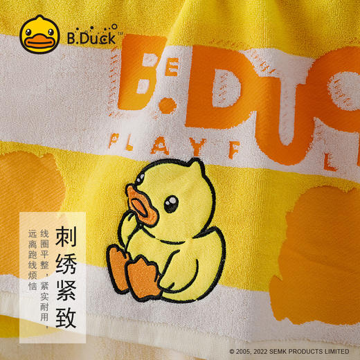 B.Duck小黄鸭提字母贴布绣大浴巾140*70cm 208 商品图1