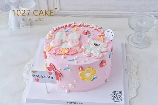 1027CAKE |  手绘蛋糕  双人手绘 兔兔 小狗 商品图1