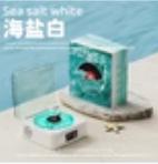 助眠蓝牙音箱 商品图0