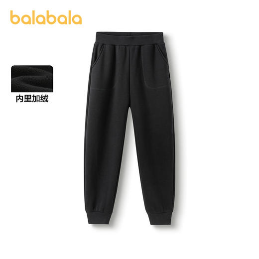 巴拉巴拉童装男童长裤儿童裤子秋冬装新款女童运动休闲裤潮酷 商品图3