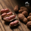 生态英德花生（半干带壳） | 合作生产*Eco-peanuts | Partner Production 商品缩略图0