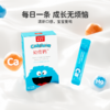 葆迪乐海藻钙液体营养包 商品缩略图6