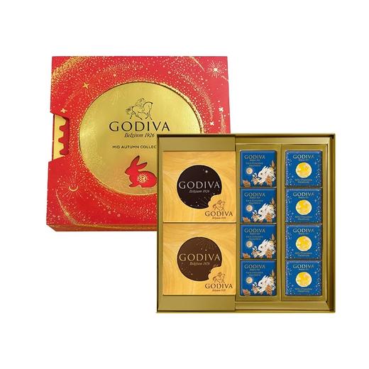 【一件包邮 预售】歌帝梵鎏金明悦礼盒128g 西式糕点巧克力制品组合 甘肃/青海/内蒙古/新疆/西藏/宁夏/海南/港澳台不发货 商品图0