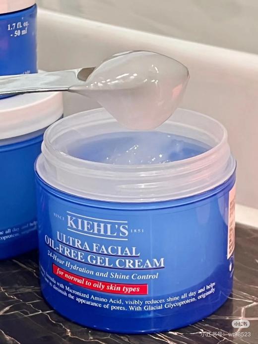 科颜氏清爽高保温果冻面霜 125ml  很Q的感觉 商品图6