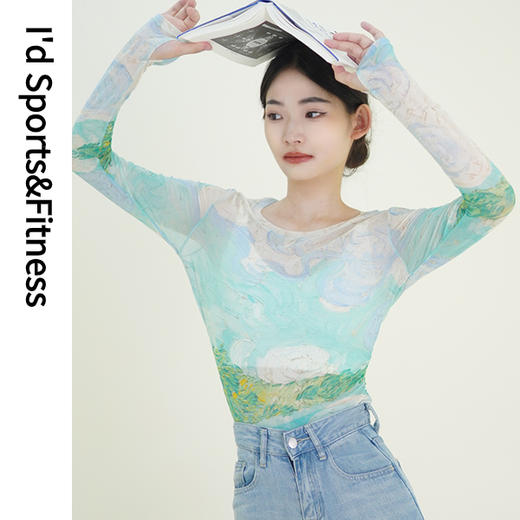 I‘d爱帝女士国风网纱抽褶长袖衫外搭罩衫 商品图2