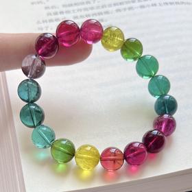 32.66g 10.5mm 碧玺手链