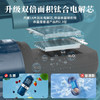 【小家电】东菱Donlim果蔬清洗机蔬菜水果去农残净化器家用洗菜消毒神器食材清洁机无线便携 DL-1212 HF 商品缩略图2
