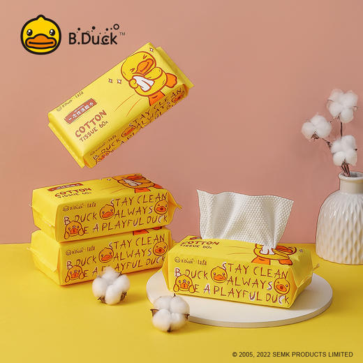 B.Duck小黄鸭一次性洗脸巾抽取式婴儿棉柔巾柔软洁面巾干湿两用 商品图1
