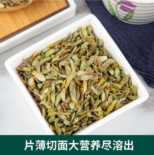 石斛片100克瓶装厂家货源胶多渣少浙江新鲜铁皮石斛切片烘干 商品图1