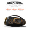 JBL BOOMBOX3 音乐战神三代 商品缩略图3