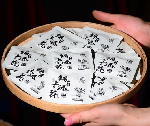 高端茶，惊爆价！月底冲量必购款【锦上添花】珍贵野生药材铁皮石斛花+冰岛古树纯料精心调配的【石斛生茶小玉饼】到手价仅需29.9！错过再无~ 商品图1