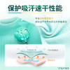 蓝月亮 运动型洗衣液500g 青茶香 商品缩略图5