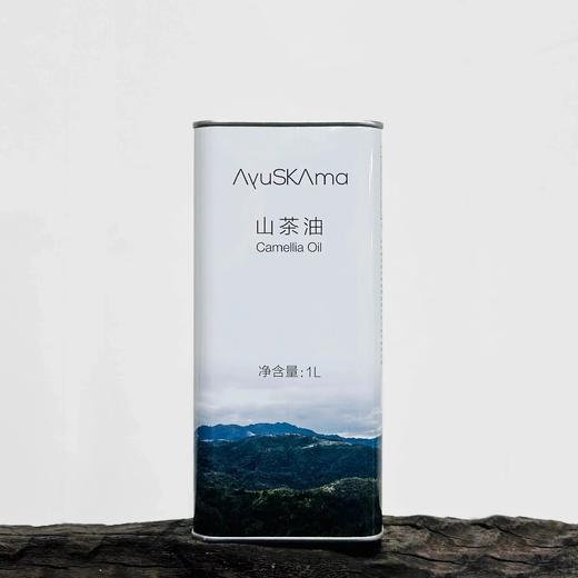 猫太推荐—AyuSkAma 山茶油 适合中国宝宝的健康油 山茶花油 1L/瓶 商品图0