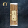 LH320天柏檀香(5x37支) 商品缩略图0