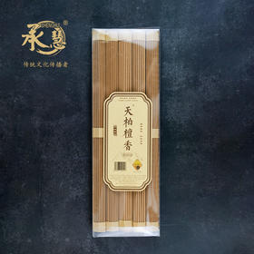 LH320天柏檀香(5x37支)