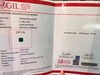 2.67ct 祖母绿裸石 商品缩略图8