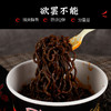 鬼椒面网红同款超辣特辣爆辣魔鬼干拌面火鸡面整箱桶装泡面变态辣家乡零食童年回忆零食小吃 商品缩略图1