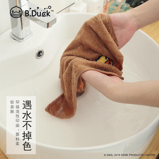 B.Duck小黄鸭方巾35*34cm 015 商品图4