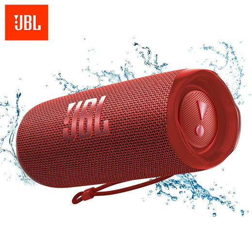 JBL FLIP6 音乐万花筒六代 便携式蓝牙音箱 商品图3