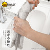 B.Duck小黄鸭股纱提圆圈毛巾68*35cm 772 商品缩略图3