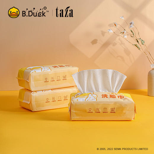 B.Duck小黄鸭一次性洗脸巾加大加厚抽取式棉柔巾家用干湿两用毛巾 商品图1