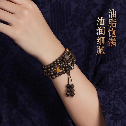 六鑫珠宝 天然芽庄奇楠沉香手串 108颗沉香佛珠 男女款念珠手串 民族风 男女通用 商品图2