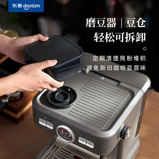 【小家电】东菱Donlim双加热半自动咖啡机家用商用意式研磨一体打奶泡机DL-5700D 双加热双水泵 HF 商品图5