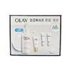 港版 olay玉兰油光感亮白水感 淡斑淡印套装 商品缩略图0