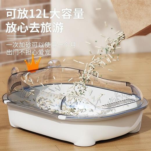 皇冠半封闭大号猫砂盆防飞溅猫厕所猫沙猫屎盆12斤内适用/个 商品图1