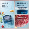 【小家电】东菱Donlim果蔬净化清洗机 涡轮式清洗杀菌消毒神器 除菌除农残家用洗水果解毒机净化器DL-1326 商品缩略图4