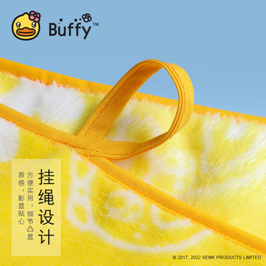 小黄鸭Buffy珊瑚绒大毛巾浴巾女比纯棉吸水大人家用加厚速干裹巾 商品图2