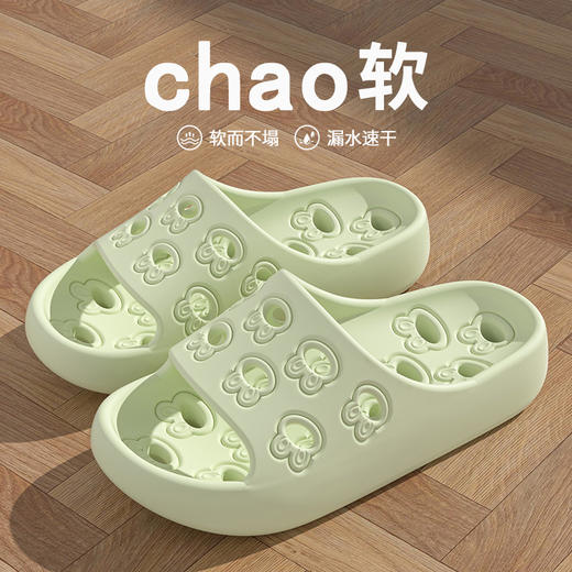 【卡通镂空浴室凉拖鞋】亲子可爱沙滩女士凉拖鞋 儿童女孩夏天学生防 商品图2