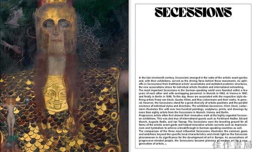 Secessions: Klimt、Stuck、Liebermann / 分离派：克里姆特、斯塔克、利伯曼 商品图1