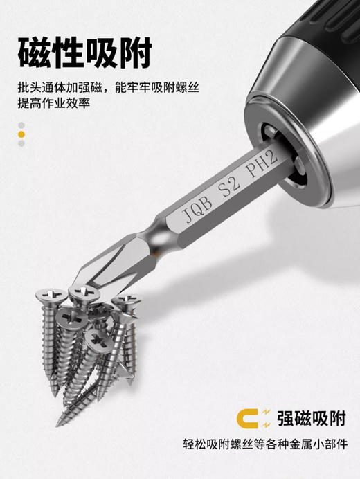 优豹批头双十字大磁圈 65mm 商品图3