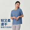 【运动罩衫】爱帝女士健身运动速干T恤宽松两穿瑜伽半袖上衣 商品缩略图3