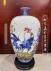 富贵吉祥 商品缩略图0