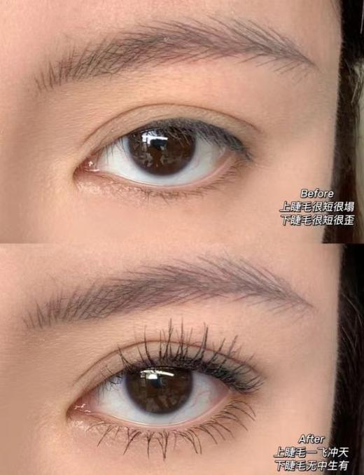 雅诗兰D老包装浓密纤长睫毛膏9ml 商品图5