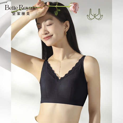 皇家丽美新款养护型舒适文胸蚕丝内杯全罩杯中厚款内衣WW2F07 商品图3