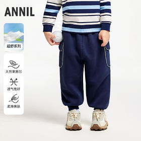 男童工装风潮搭卫裤新款安奈儿童装实体店同款XB436702